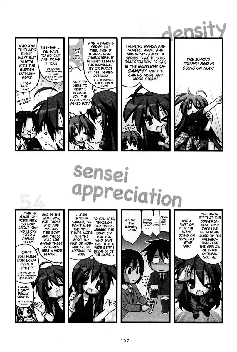 Lucky Star Chapter 237 15